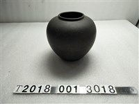 藏品(陶製昭和十三年十二月佳里街表彰花紋花瓶)的圖片