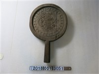 藏品(木製逢春堂糕餅模具)的圖片