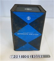 藏品(臺糖防腐劑鐵桶)的圖片