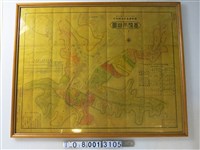 藏品(日治時期基隆要塞司令部認可基隆市街圖)的圖片