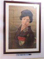 藏品(大日本製糖株式會社海報)的圖片