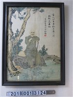 藏品(臺灣新生報印贈總統蔣公海報)的圖片