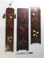 藏品(花朵牧童騎牛樣式漆器掛飾)的圖片