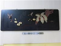 藏品(蝴蝶蝴蝶蘭樣式漆器掛飾)的圖片