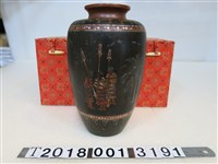 藏品(臺灣日月潭杵音圓形漆器花瓶)的圖片