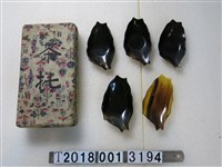 藏品(臺灣形狀牛角茶托組)的圖片