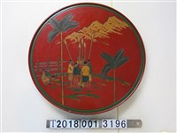 藏品(紅色日月潭杵歌圓形漆器掛飾)的圖片