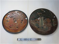 藏品(帆船流水鏤空圓形漆器掛飾)的圖片