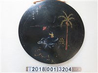藏品(臺灣牛漆器掛飾)的圖片