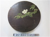 藏品(克？作白花漆器掛飾)的圖片