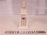 藏品(先總統蔣公一百年誕辰紀念盃)的圖片