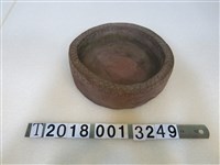藏品(陶製鄭進添先生飼料槽)的圖片