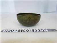 藏品(金屬鳥紋水盆)的圖片