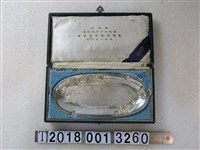 藏品(臺灣博覽會協贊紀念盤)的圖片