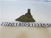 藏品(金屬嘉義市二二八紀念公園落成紀念物)的圖片