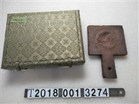 藏品(陶製花草圖樣米果握柄模具)的圖片