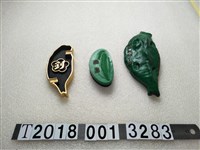 藏品(石製畜試黑豬一號與綠島與擊劍錦標賽大會紀念臺灣造型紀念品組)的圖片