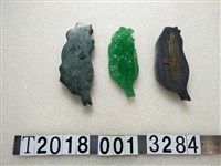 藏品(石製臺灣地名與翠綠臺灣地形與建築物臺灣造型紀念品組)的圖片