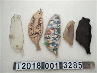 藏品(塑膠製臺南樂昇出品臺灣景點玩具與臺灣紀念刻字與山內英治筆書信臺灣造型紀念品組)的圖片