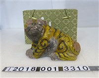 藏品(陶製蹲踞虎爺)的圖片