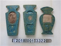 藏品(泉記製瓶子造型外牆裝飾組)的圖片