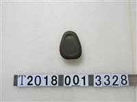 藏品(小橢圓形硯臺)的圖片