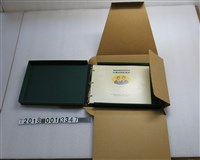 藏品(1996年3月彭明敏謝長廷臺灣自救紀念冊 )的圖片