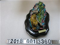 藏品(雲林虎尾科技大學臺灣造型紀念品)的圖片