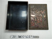 藏品(木雕彩繪原住民杵歌紋方形漆器置物盒)的圖片