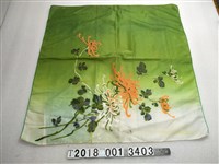 藏品(菊花方巾)的圖片