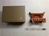 藏品(陶製菊花薦盒)的圖片