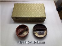 藏品(陶製大甲東一成出品檳榔缽)的圖片