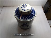 藏品(陶瓷籃紋飾茶罐)的圖片