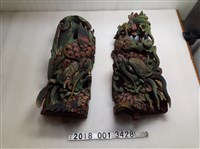 藏品(龍形彩色托木)的圖片