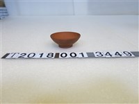 藏品(劉樹枝製登山紀念陶杯)的圖片