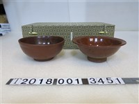 藏品(陶製褐釉碗)的圖片