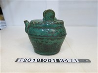 藏品(陶製綠色油罐)的圖片