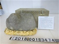 藏品(北投石)的圖片