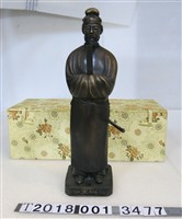 藏品(臺中市秋季運動會村上公學校優勝紀念聖德太子像)的圖片
