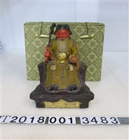藏品(陶製紅面福神像)的圖片