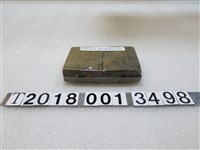 藏品(日治時期腳踏車踏板組)的圖片