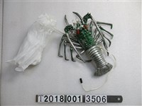 藏品(龍蝦造型燈)的圖片