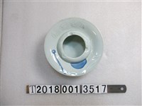 藏品(陸軍機命名式紀念臺北水利號菸灰缸)的圖片