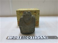 藏品(平埔族土地婆神像)的圖片