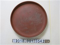 藏品(南投燒詩詞刻字風景圖樣淺圓盤)的圖片