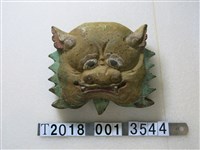 藏品(鐵製未咬劍劍獅)的圖片