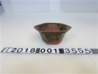 藏品(陶製上釉六角碗)的圖片