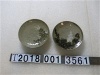 藏品(陶瓷黑白水墨紋臺灣老碗盤)的圖片