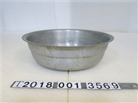 藏品(鋁製臉盆)的圖片