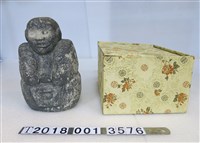 藏品(石製平埔族神像)的圖片